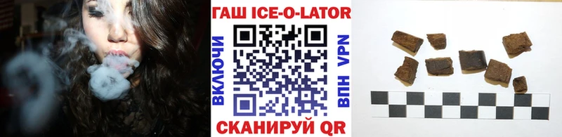 Купить наркотик Саранск Конопля  Cocaine  A PVP  Мефедрон  ГАШ 