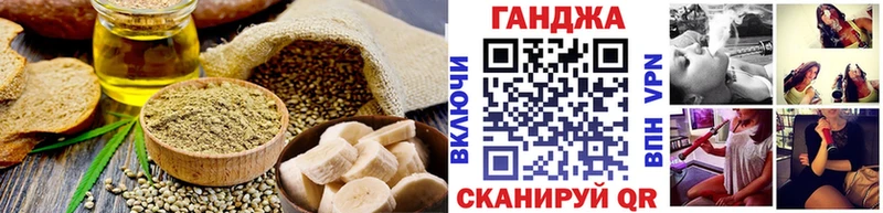 где купить наркотик  блэк спрут рабочий сайт  Canna-Cookies марихуана  Саранск 