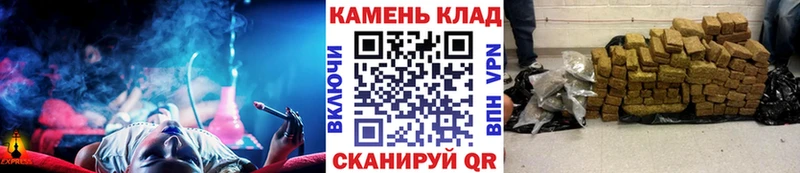 ГАШ Premium  хочу   Саранск 