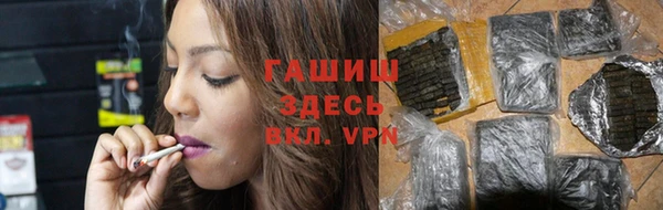 МДМА Володарск