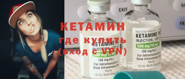 spice Вязники