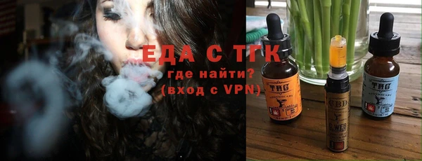 МДМА Володарск