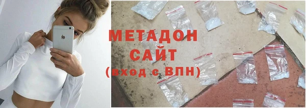 мдпв Вяземский