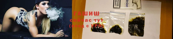 МДМА Володарск