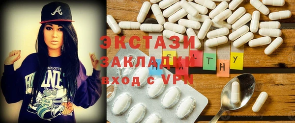 spice Вязники