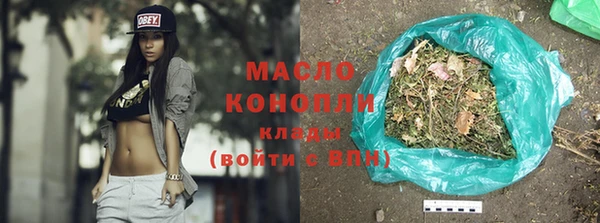 spice Вязники