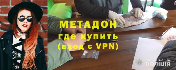 spice Вязники