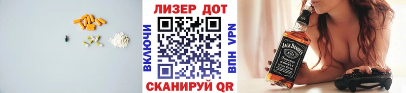 где продают наркотики  Саранск  Лсд 25 экстази кислота 